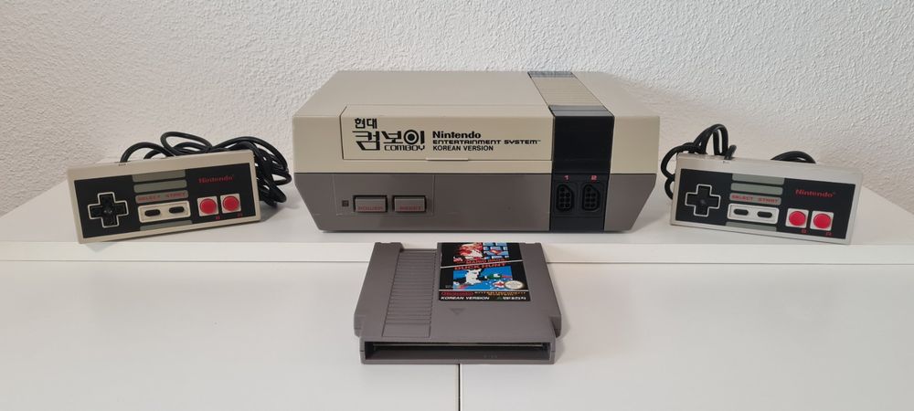 현대컴보이 HYUNDAI COMBOY - Nintendo NES Korean Version mit Mario (Gebraucht ...