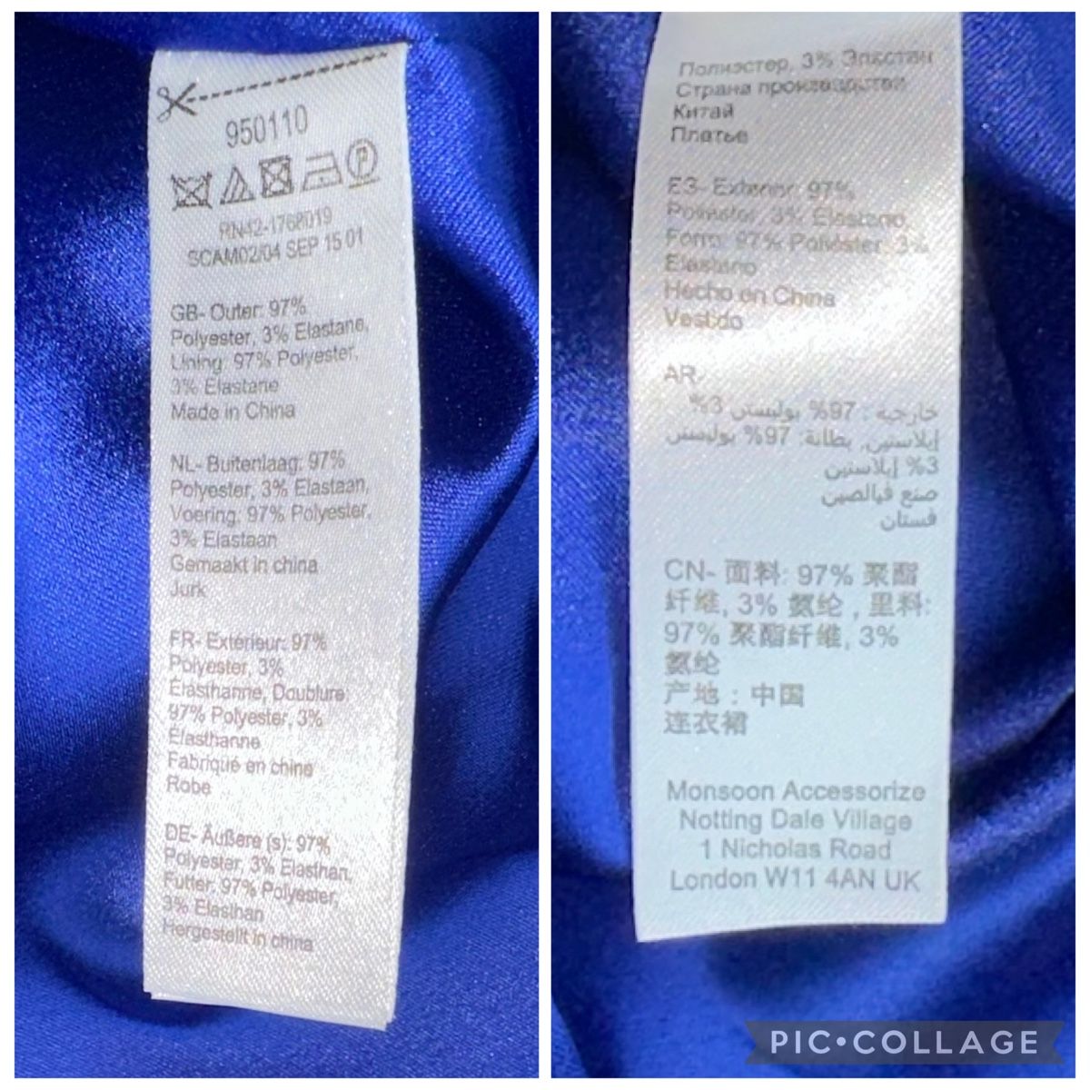 Vestiti: MONSOON KLEID GR. 36 neuwertig – Nuovo (secondo la descrizione) da Unteraegeri venduto da MH203 9