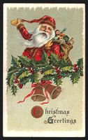 Weihnachtsmann mit Geschenken, Weihnacht