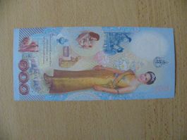 Thailand 100 Baht (ND 2004) P-111, Commemorative, Unc
