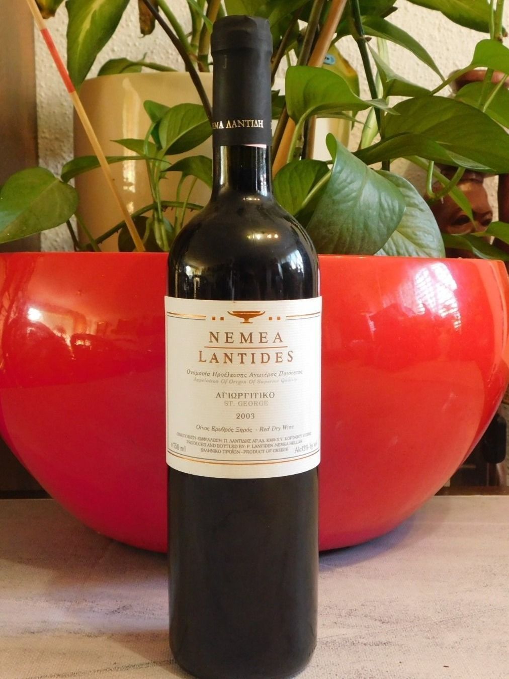 Vino: Rar Nemea Lantides 2003er – Nuovo (secondo la descrizione) da Emmenbrücke venduto da Ulisse-22