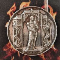 Schlacht von Sempach 1886, Silber, sehr selten!!!