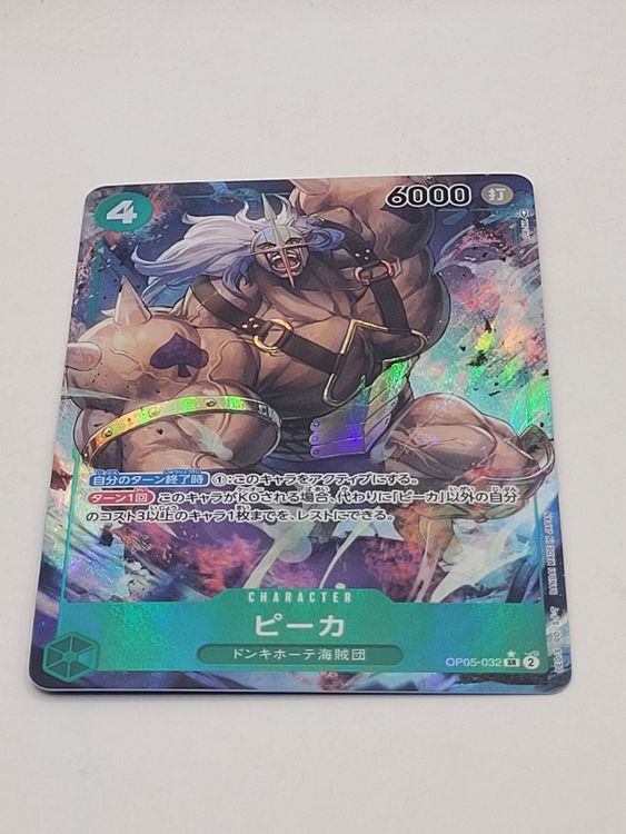 One Piece Karte OP05-032 L Pica - JPN Alt Art (Gebraucht) in ...