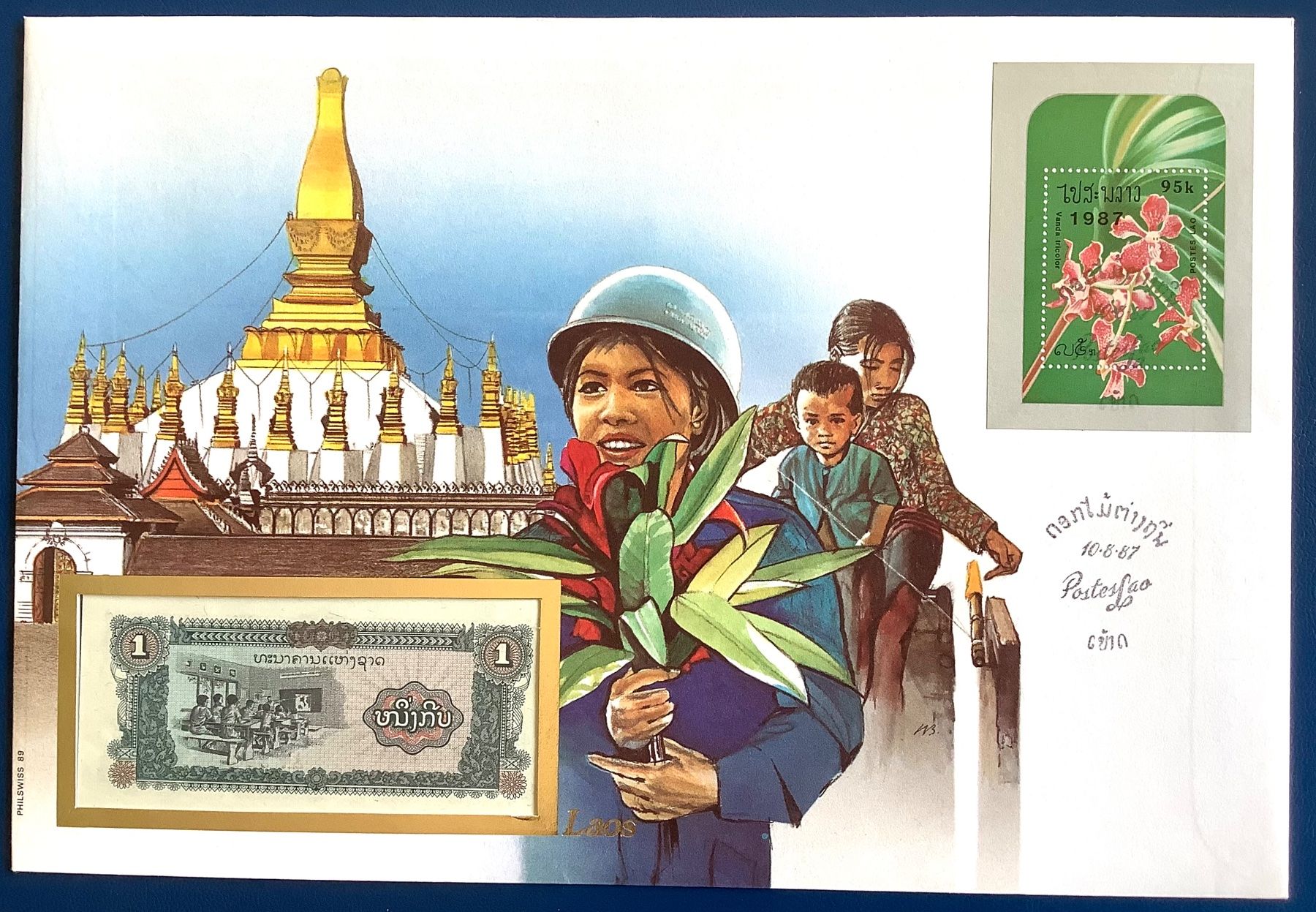 Tous les timbres: 1987 Laos Banknote Brief mit Block Orchidee – Neuf (Voir description) à Liestal par Skunk02