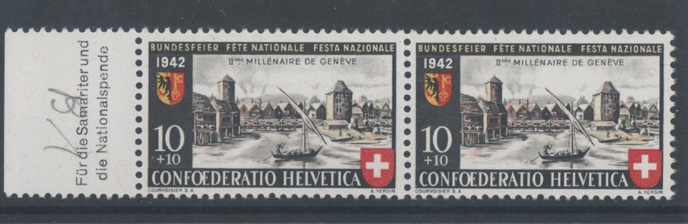 QiKKago Y-förmiger Muskeltrainer - Flexibel Für Fitness, Yoga Und Home Gym