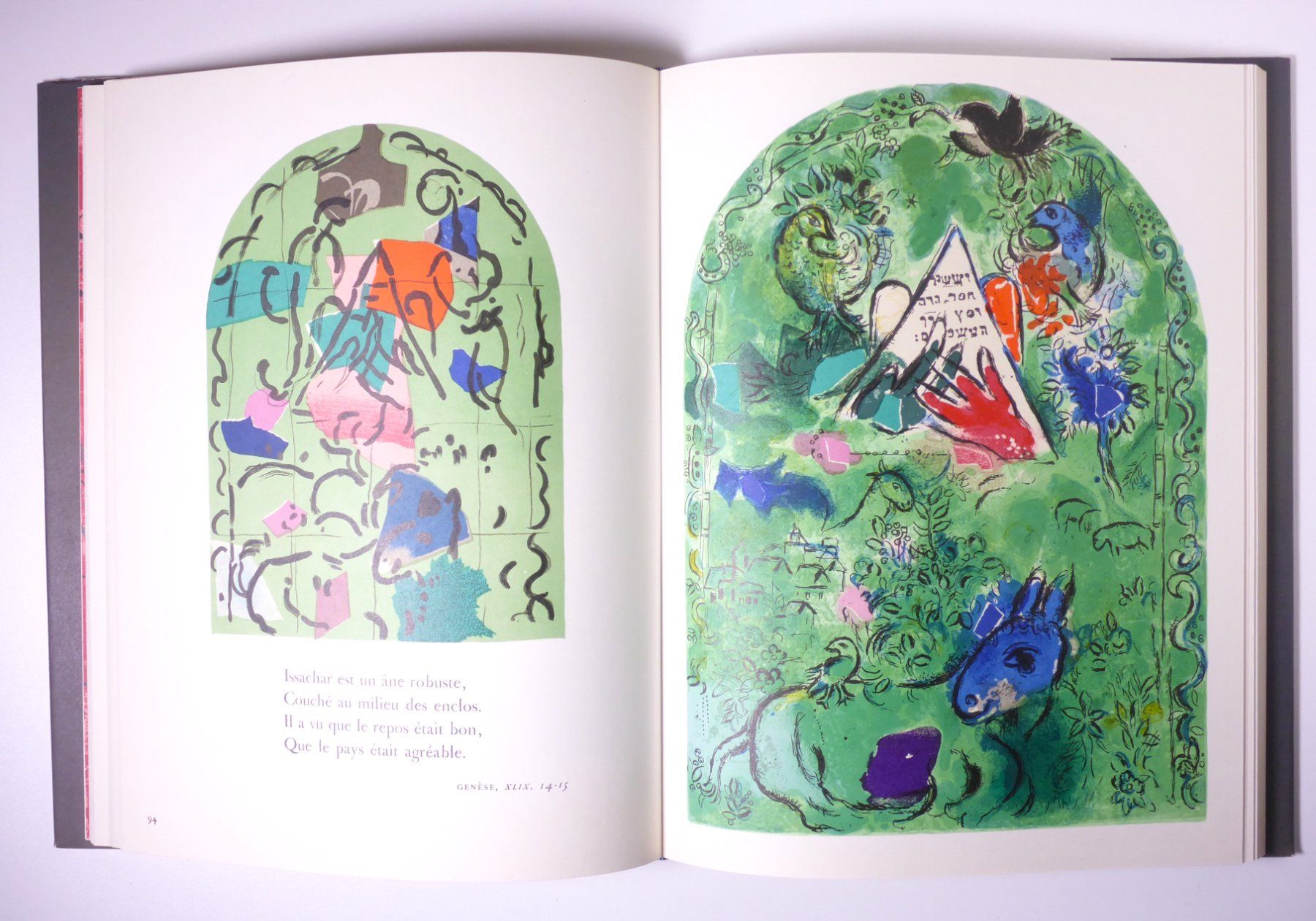 Livres: Marc Chagall: Vitraux pour Jerusalem. Mit 2 O.-Lithos – D'occasion à Erschwil par taglang 7