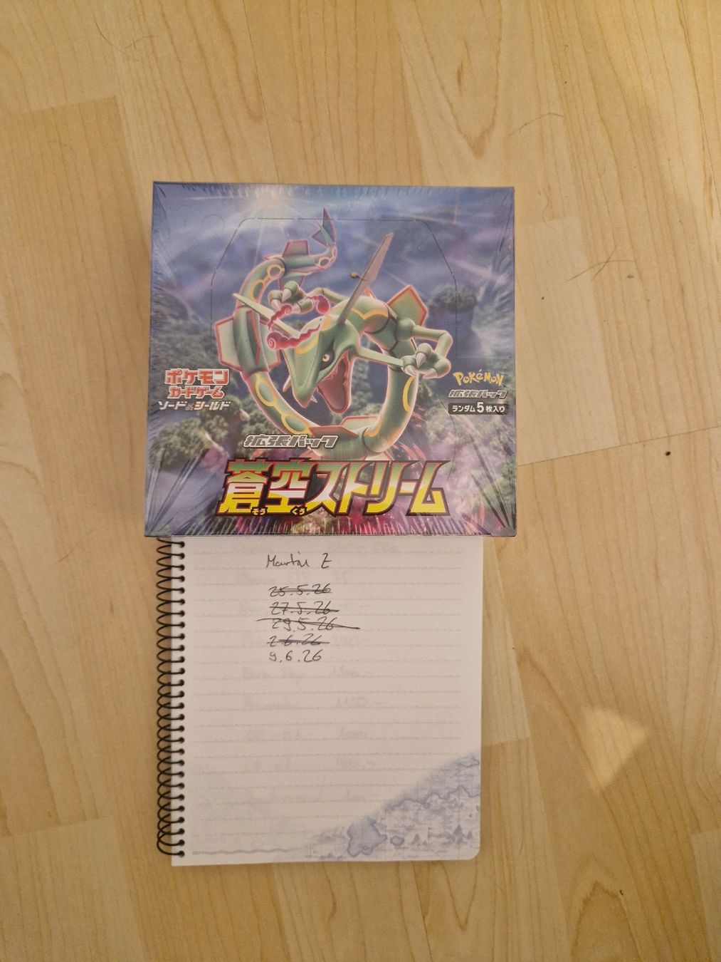Pokémon Carte collezionabili: Blue Sky Stream Display  – Nuovo (secondo la descrizione) da Stettlen venduto da Tinsch52