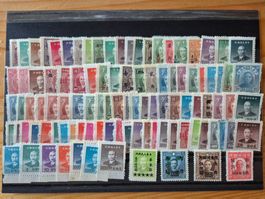 China Briefmarken auf Karte G7 Zustand gemäss Bild