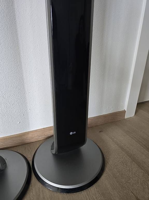 LG Lautsprecher: Coppia casse LG – Gebraucht aus Pura von Andy_the_dealer 3