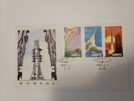 Spezialmarken Luftfahrt 1986 F.D.C. guter Zustand
