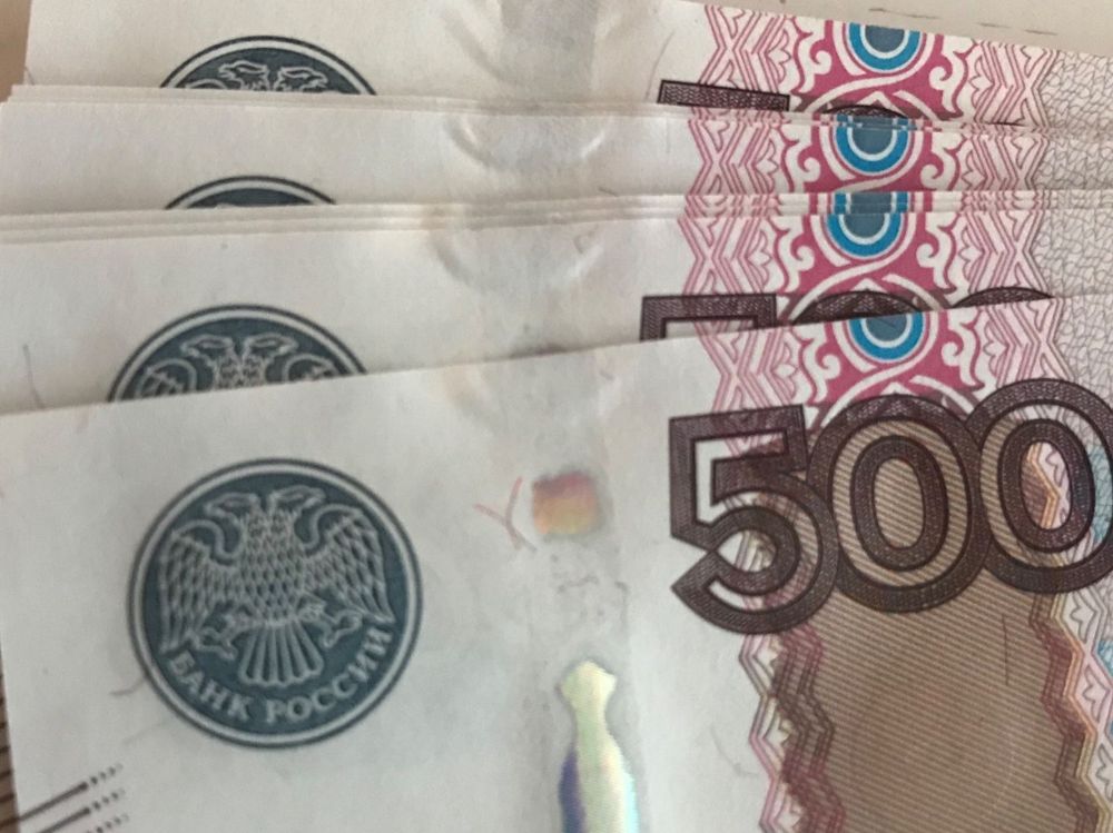Rubel Banknoten Russland, zum teil fast bankfrisch 1997 (Gebraucht) in ...