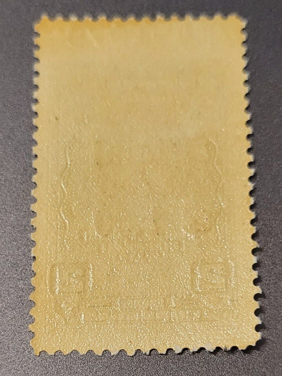 Tutti i francobolli: Nicaragua 1961 briefmarke – Usato da St Gallen venduto da Stampsalshobby 1