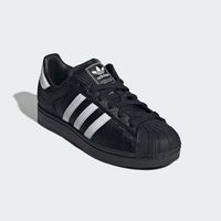Adidas Superstar schwarz neu