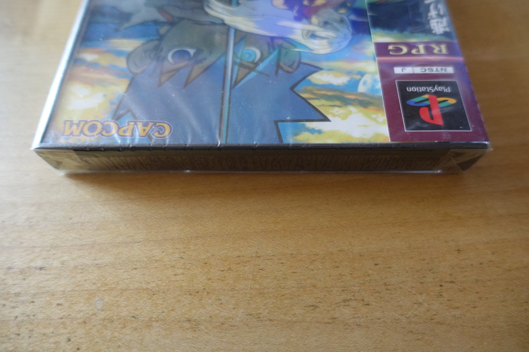 Sony Spiele: Breath of Fire IV - Japan – Neu und originalverpackt aus Steinach von Gamecet 3