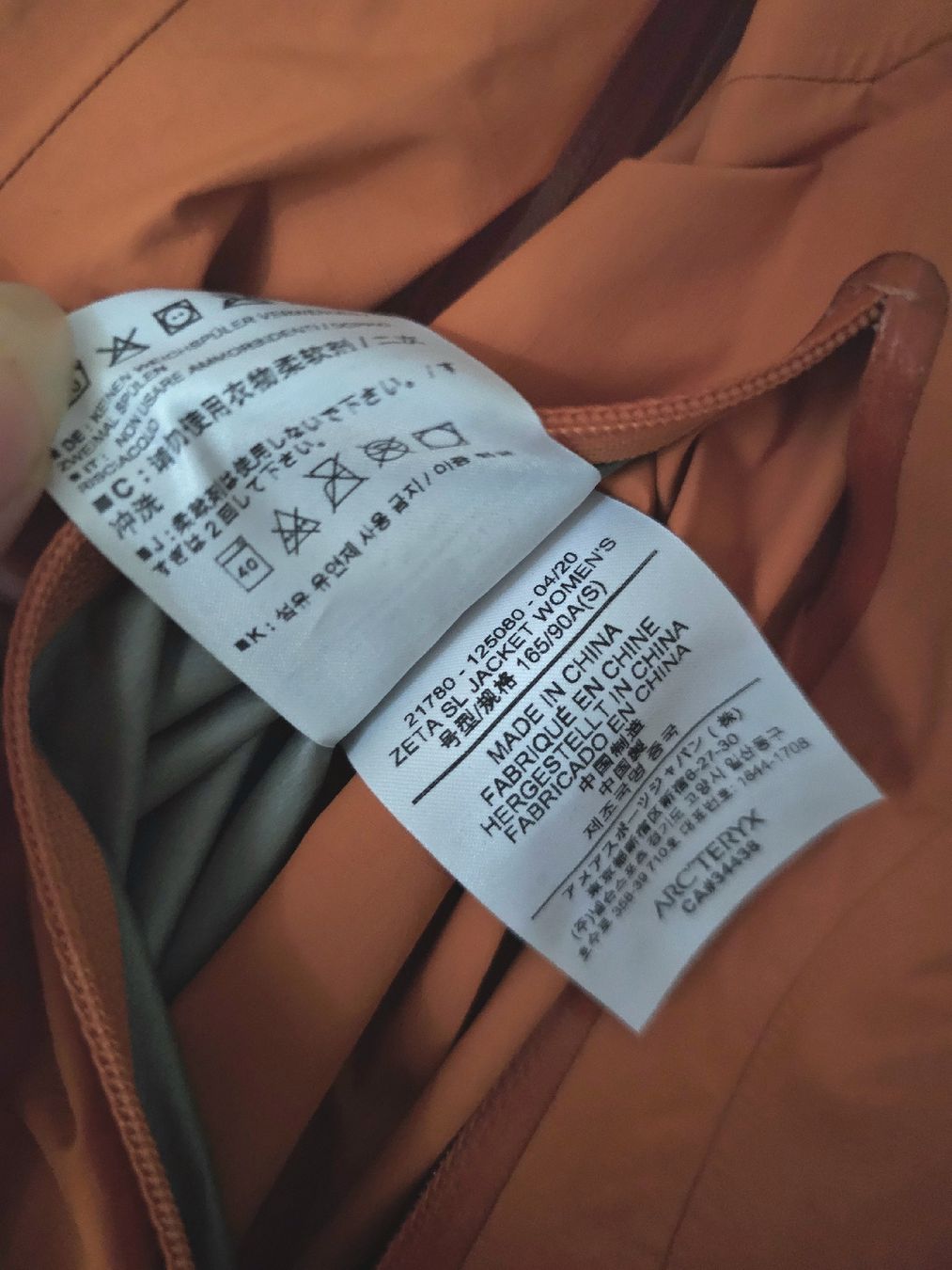 Arcteryx Jacken: Arcteryx Gore-Tex Zeta SL – Gebraucht aus Rubigen von Dosii 5