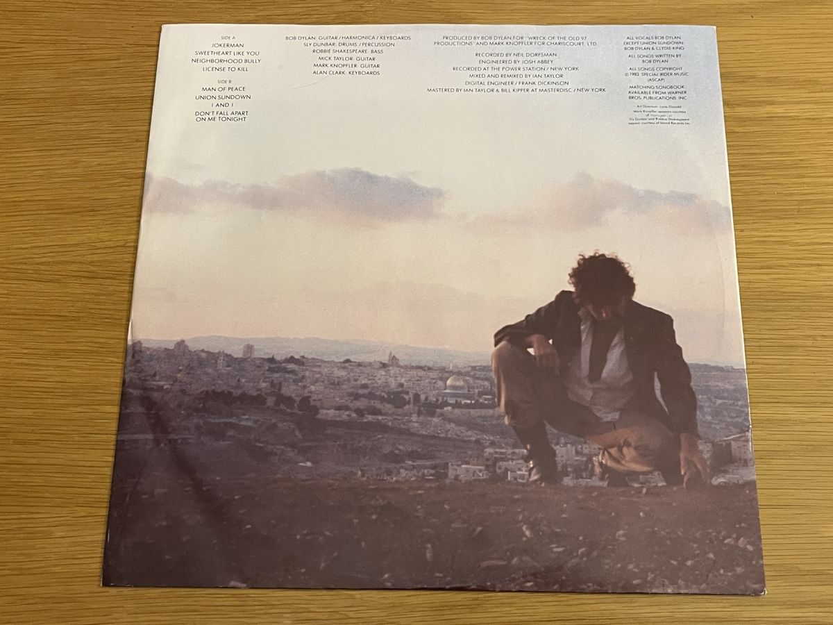 Dischi in vinile: Bob Dylan Infidels Lp Netherlands – Usato da Basel venduto da Vinyloase 7