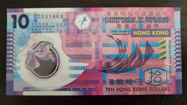 Hong Kong 10 Dollar Note, Jahrgang 2012, UNC