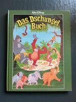 Das Dschungelbuch