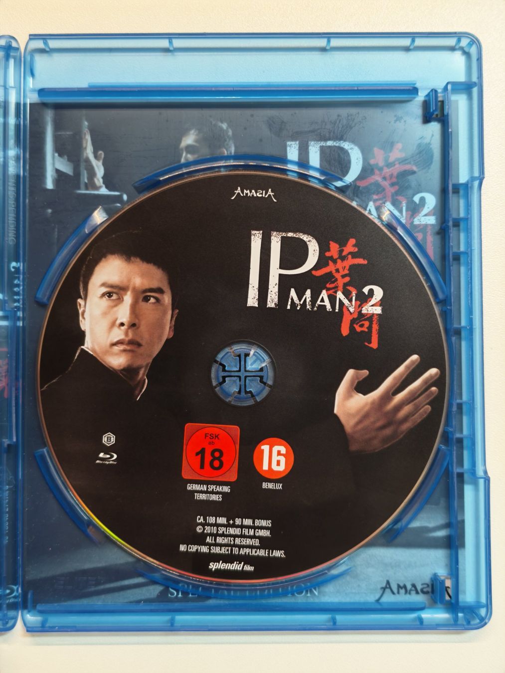 Tutti i DVDs: Ip Man 2 – Usato da Liestal venduto da Kratzilla 1