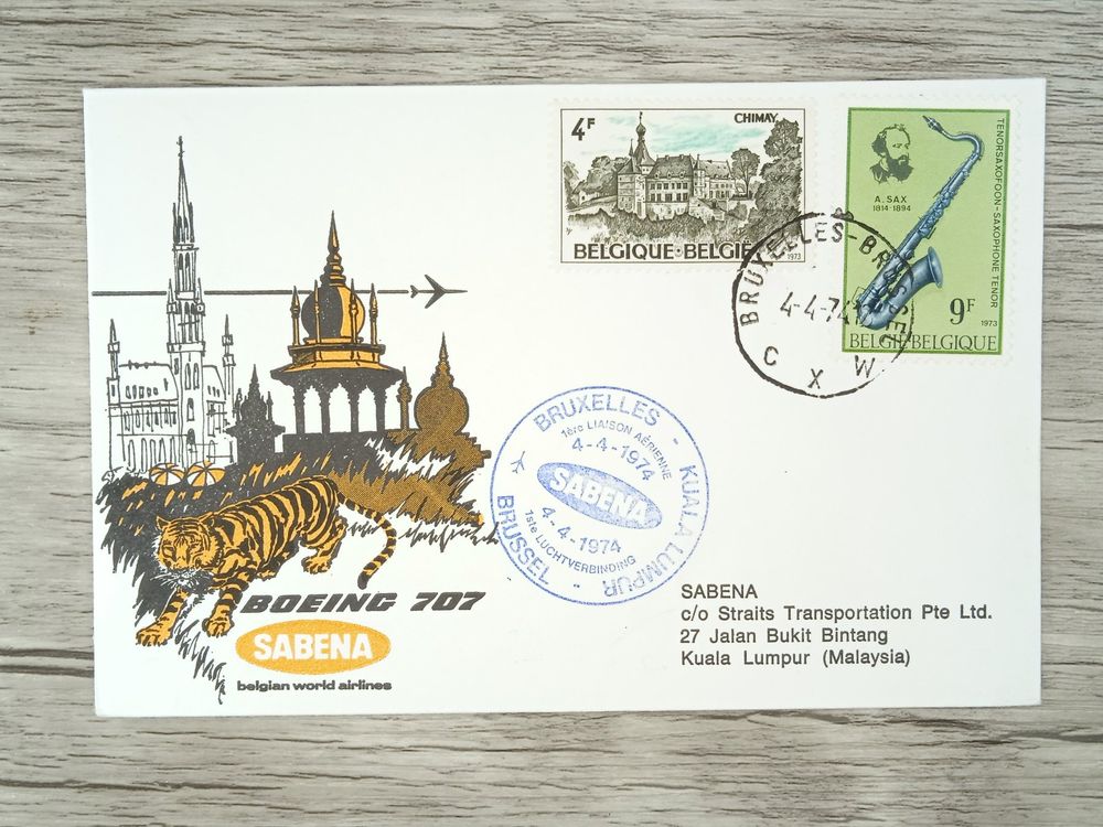 TR75 Enveloppe + Timbre Belgique 1974 Theme Aviation (Gebraucht) in ...