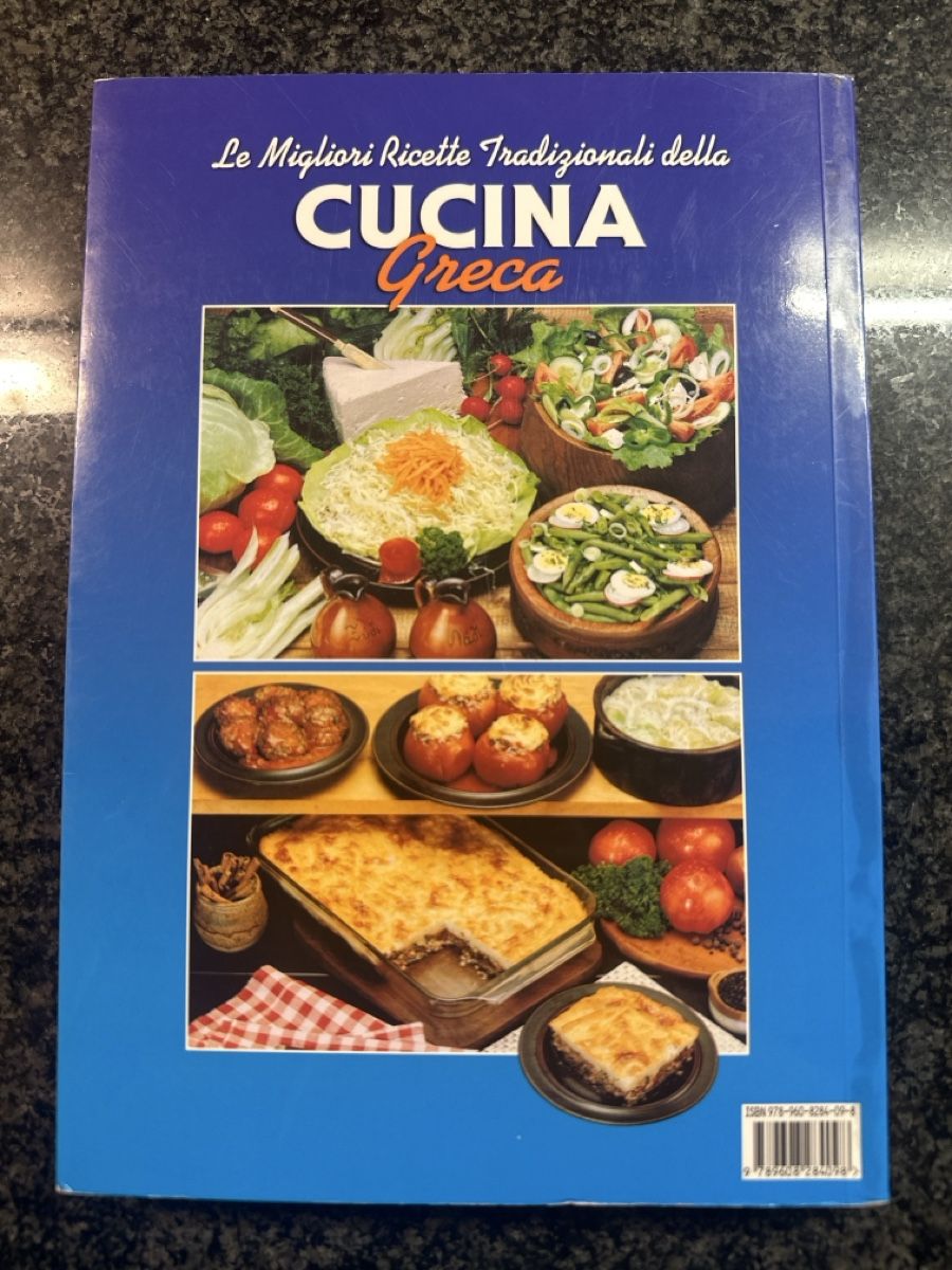 Libri: Libro di cucina greca, ricette tradizionali – Nuovo (secondo la descrizione) da Chiggiogna venduto da braton 1