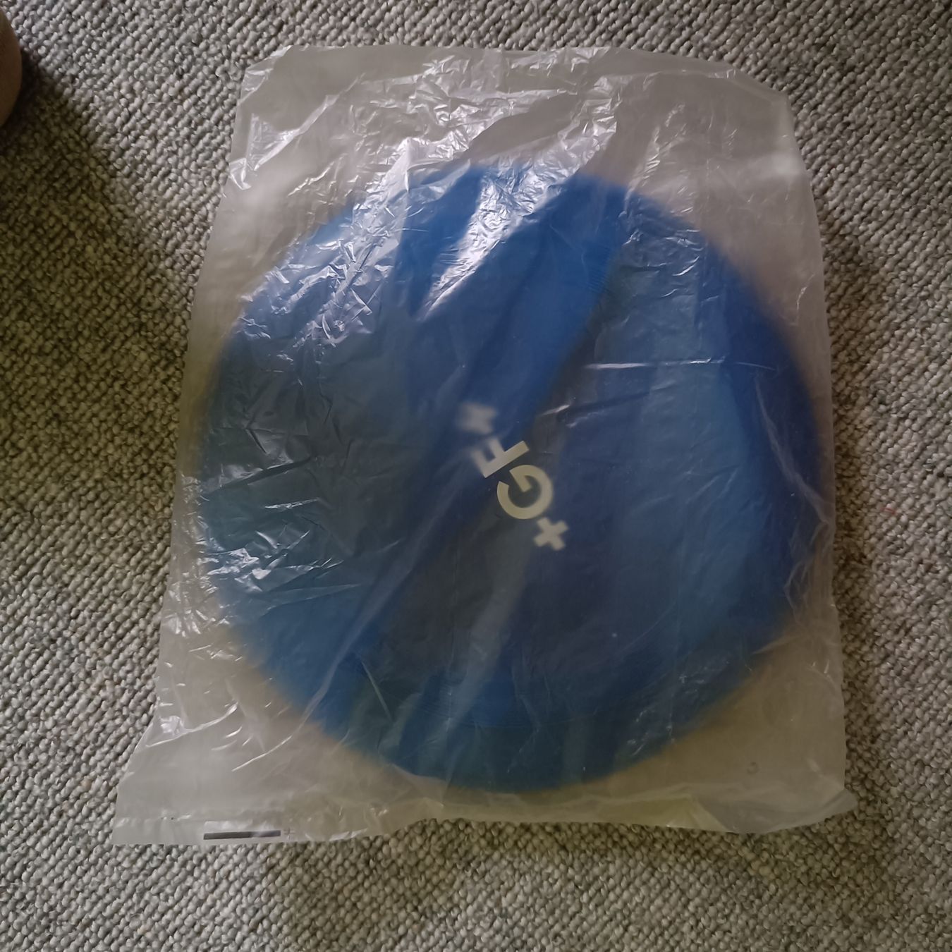 Giocattoli: Frisbee Neu – Nuovo e nell'imballaggio originale da Jaberg venduto da urig17. 2