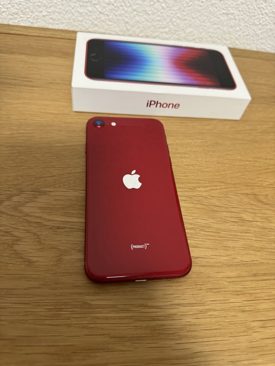 Apple Handys / Smartphones: IPhone SE 2022 – Gebraucht aus Neuhaus (SG) von  2
