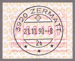 ATM 8 SCHMAL__FD-Vollstempel 21.11.90 ERSTTAGS-Vollstempel !