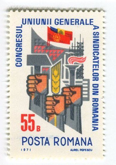 Alle Briefmarken: Briefmarke "Gewerkschaft". Rumänien. – Neu und originalverpackt aus Basel von Butsch5