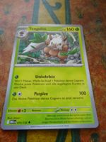 POKEMON  Tengulist   I  MEG DE  015/135   KP160  2025