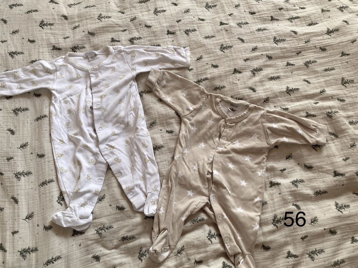 Pyjamas: Pyjamas Gr. 56 – D'occasion à Happerswil par angela_schlatt