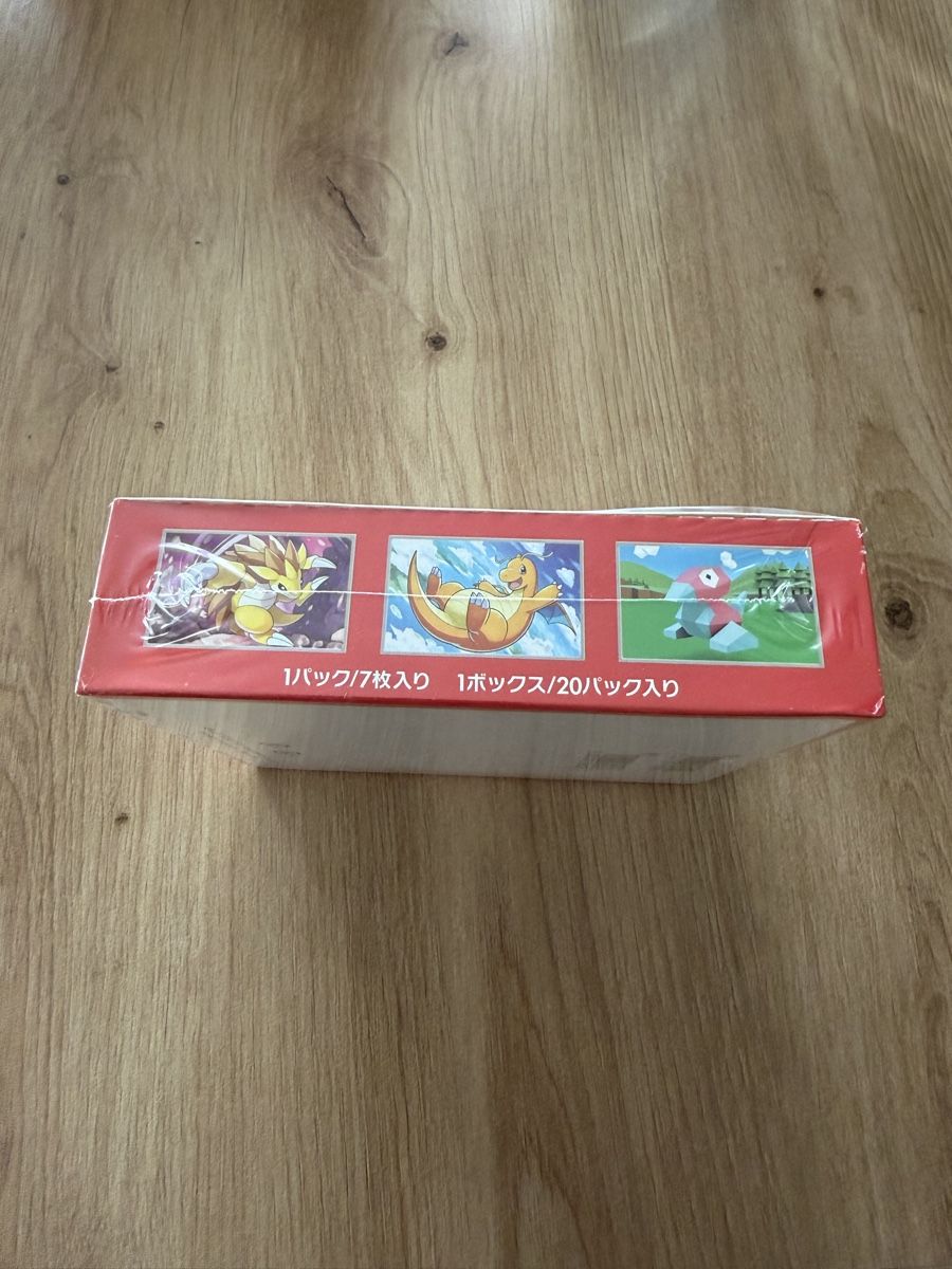 Pokémon Sammelbilder & Trading cards: Pokemon 151 SV2a – Neu und originalverpackt aus Aadorf von Pokecenter188 3