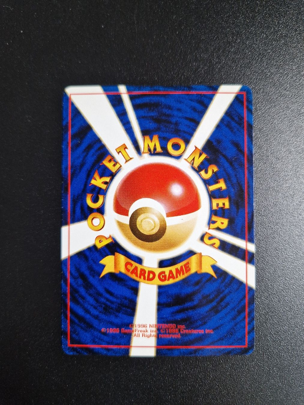 Pokémon Sammelbilder & Trading cards: Mankey glossy 56 natta wake vol. 1 – Neu (gemäss Beschreibung) aus Giubiasco von MrGru1992 1
