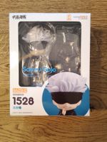 Jujutsu Kaisen - Gojo Satoru Nendoroid #1528 - GSC