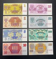 8 Banknoten Lettland, 1992, 1 – 500 Rubel, unzirkuliert