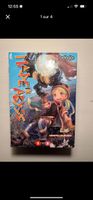 Coffret collector de Made in Abyss (1-5)