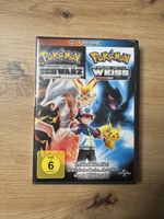 Pokemon Filme Schwarz und Weiss DVD - Box