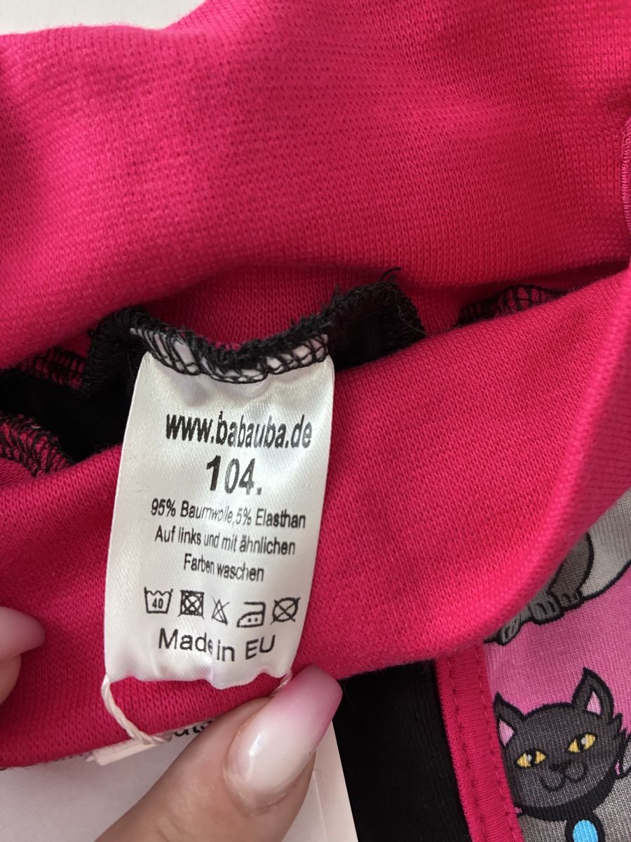 Hosen: Babauba Caprihose Gr. 104 neu – Neu (gemäss Beschreibung) aus Wahlen b. Laufen von sabichrabi 2
