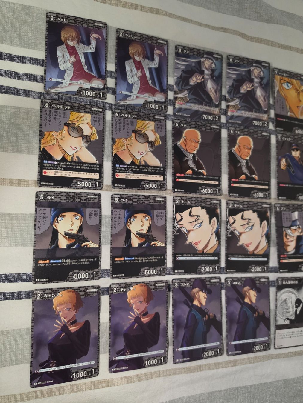 Carte collezionabili: Detective Conan Trading Card Game CT-D07 Case Theme Deck 02 – Nuovo (secondo la descrizione) da Binningen venduto da oscark77 3