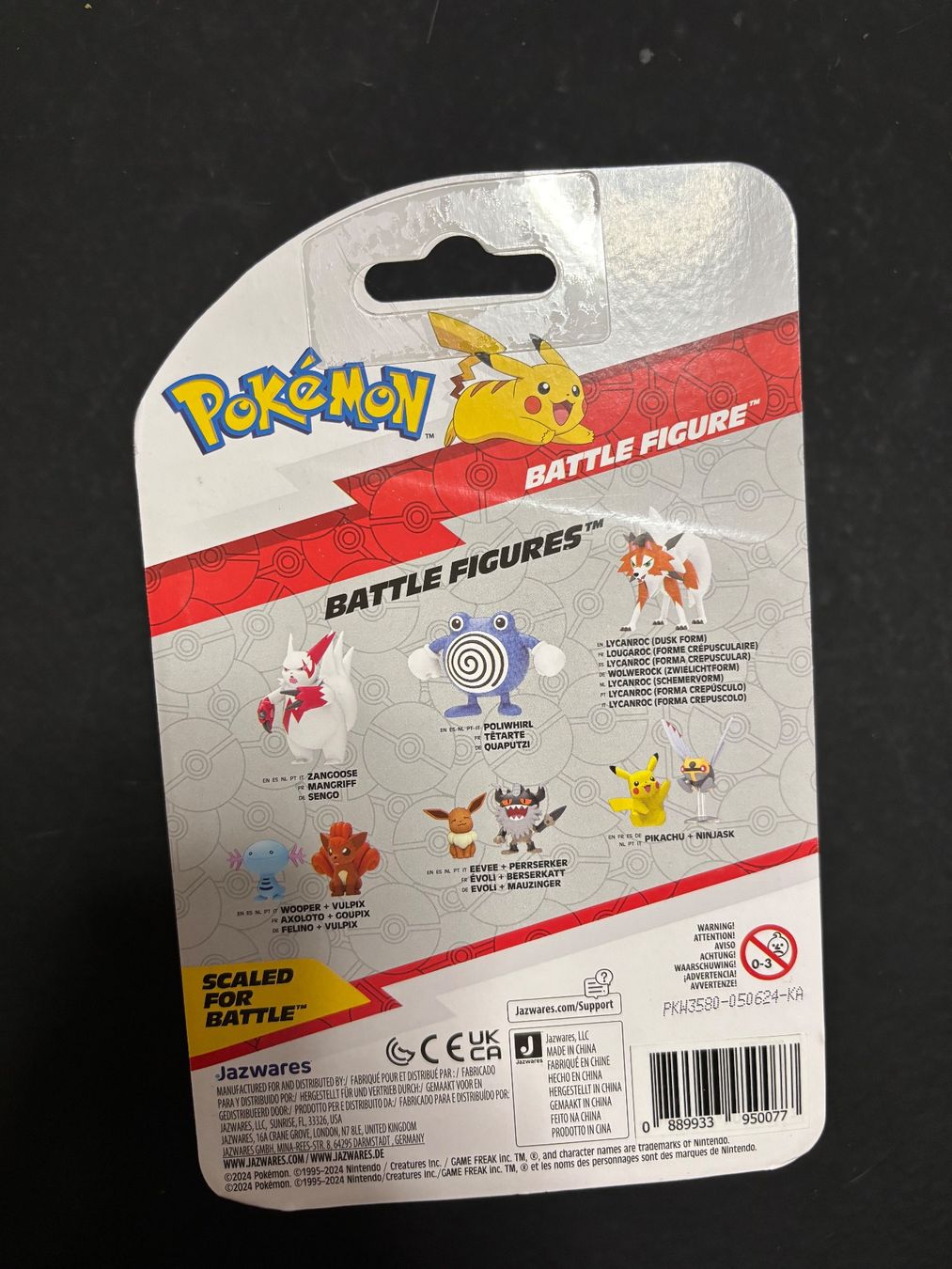 Pokémon Statuette: Pokémon Battle Figur - Wolwerock – Nuovo e nell'imballaggio originale da Luzern venduto da mic_gq2s 3