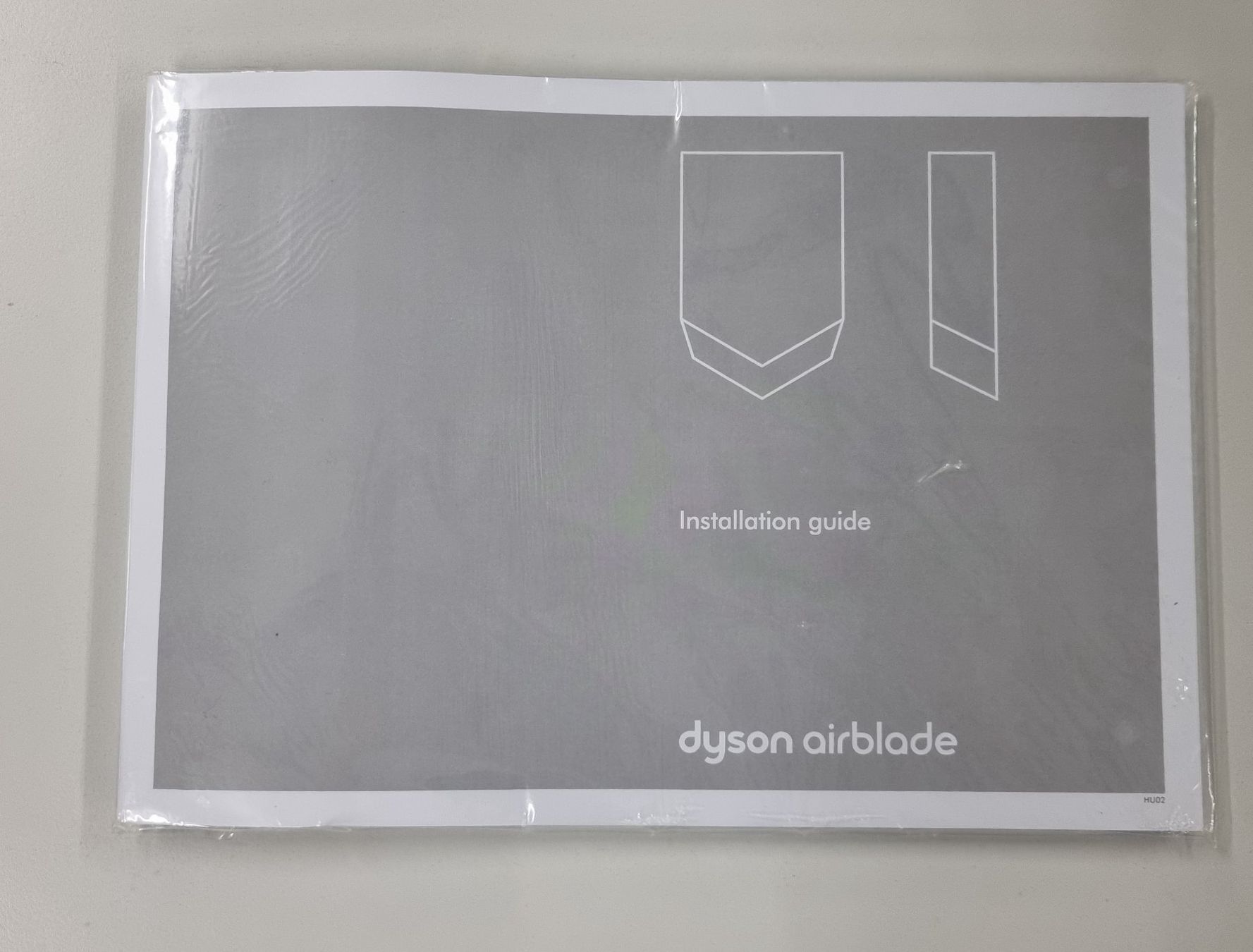 Wäschetrockner: Dyson Airblade V Händetrockner – Neu und originalverpackt aus Dübendorf von topo73 2