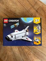 Lego Creator 3 in 1 Set