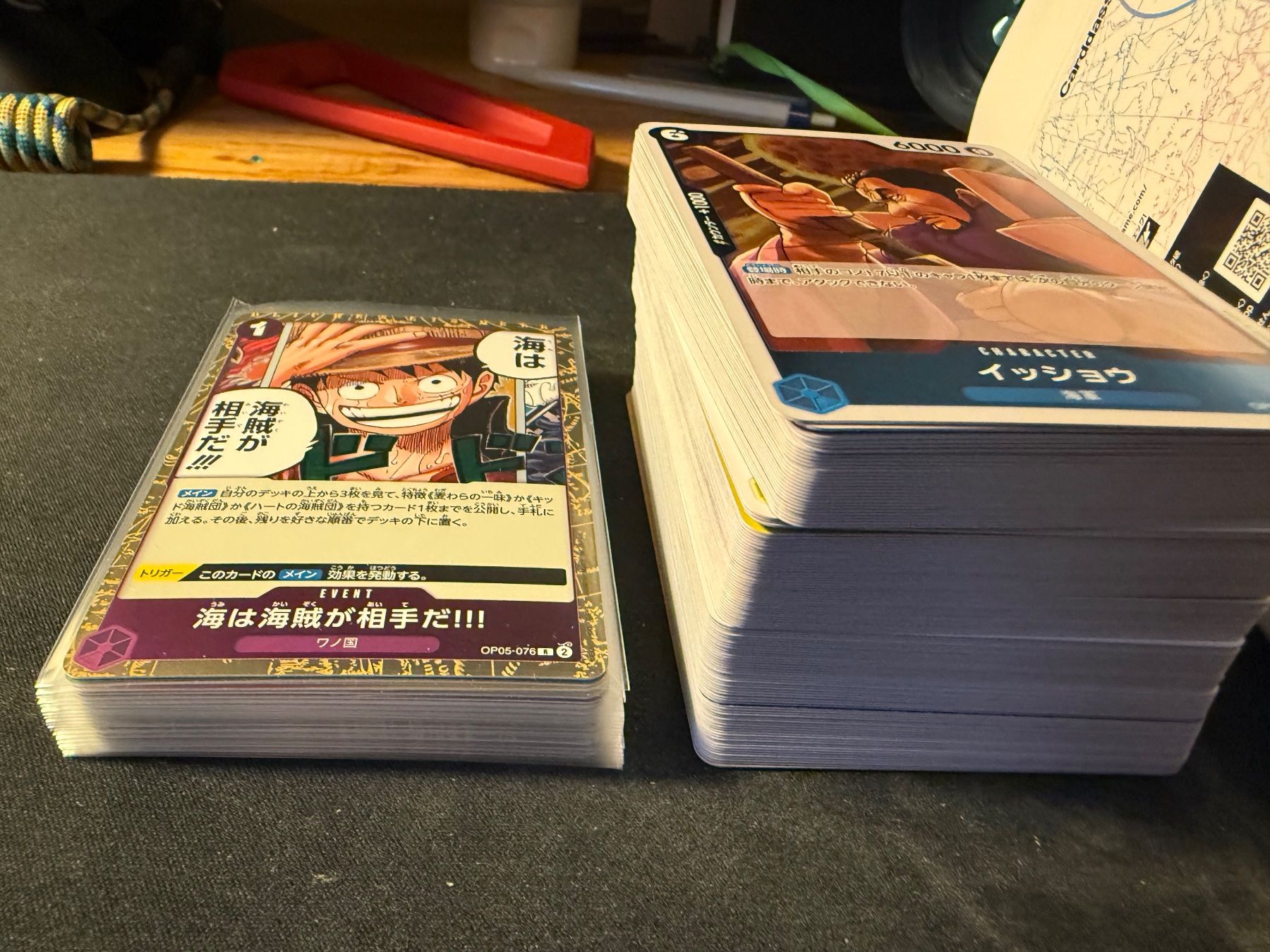 Bandai Cartes à collectionner: One Piece karten Bulk japanisch – D'occasion à Zürich par mic_qnt9 6