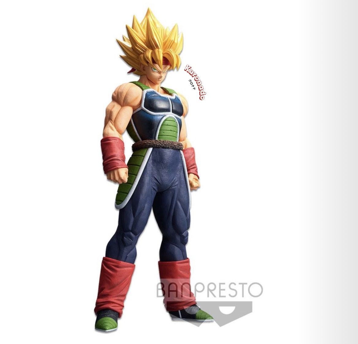 Bandai Statuette: Dragonball Z | Bardock Figur – Nuovo e nell'imballaggio originale da Solothurn venduto da Kuronado 1