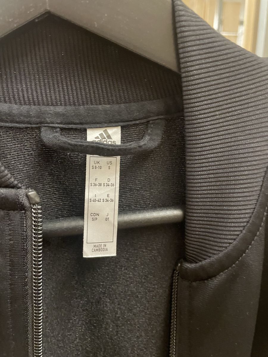 Adidas Giacche: Adidas Trainingsjacke Grösse S – Nuovo (secondo la descrizione) da St. Gallen venduto da web_r57v 1