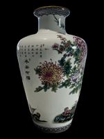 Vase décoratif chinois grand format avec décor floral 60 cm