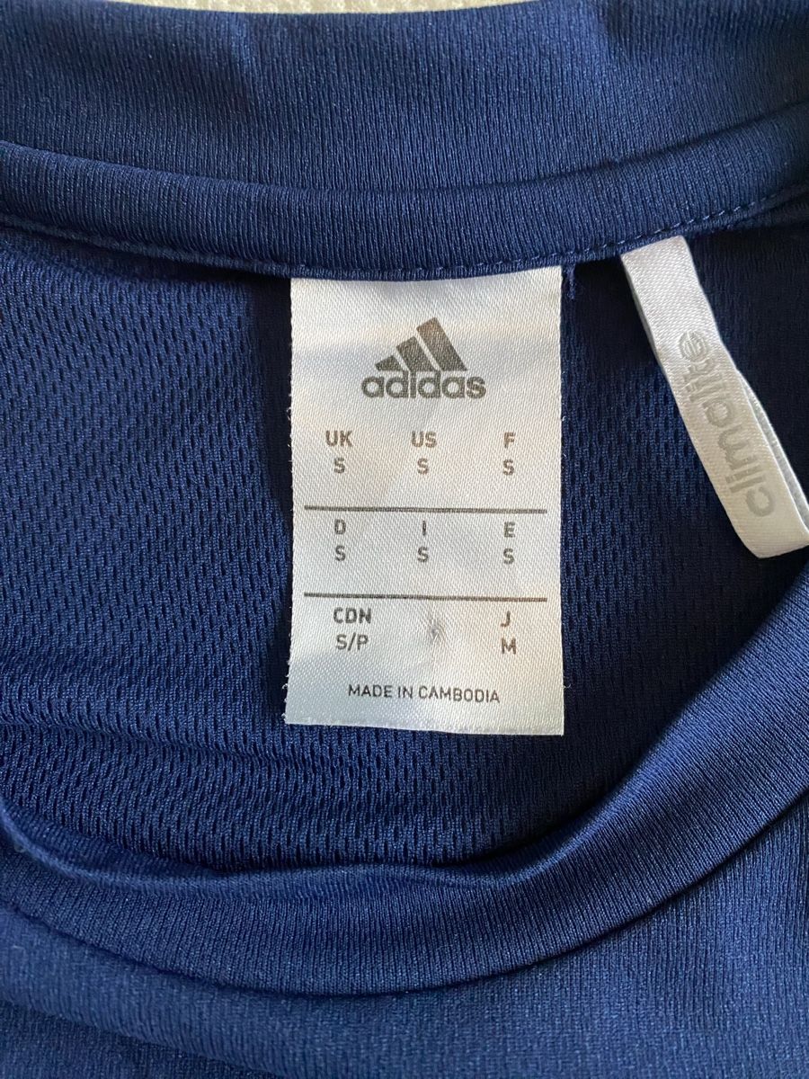 Adidas Canottiere & Pantaloni: Adidas Fussball Training Set – Usato da Kerzers venduto da TTT12 1