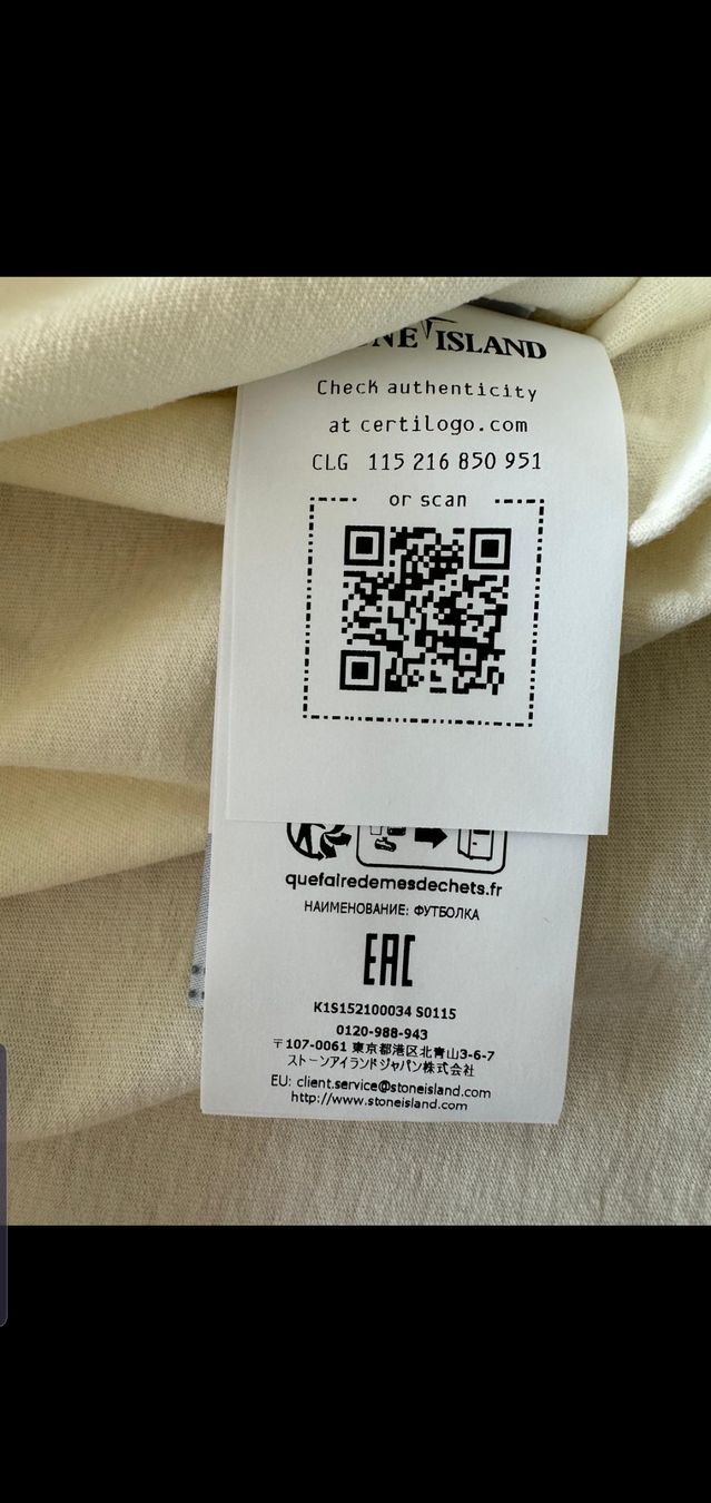 Stone Island T-shirt: Stone Island, Tshirt, M, NEU – Nuovo (secondo la descrizione) da Winterthur venduto da Sjull 3