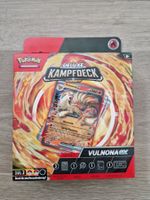 Vulnona Ex Kampfdeck