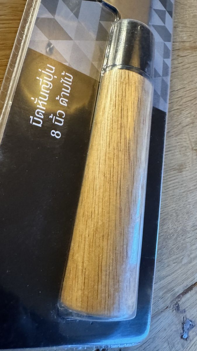 Coltelli da cucina: Santoku Nippon Japan Küchenmesser – Nuovo e nell'imballaggio originale da Untersiggenthal venduto da Jaymoni 1